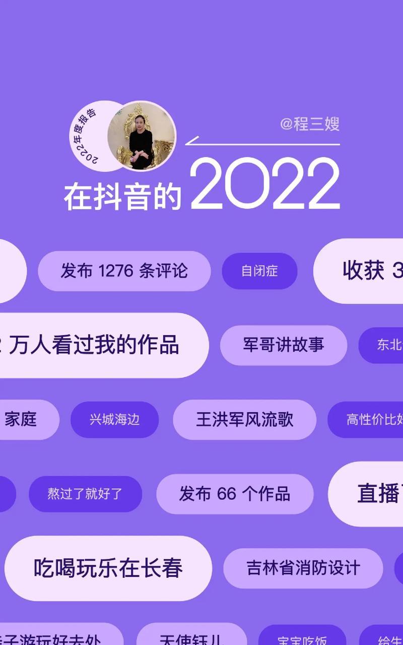 辽宁地区谷歌账号优化应该怎么做？