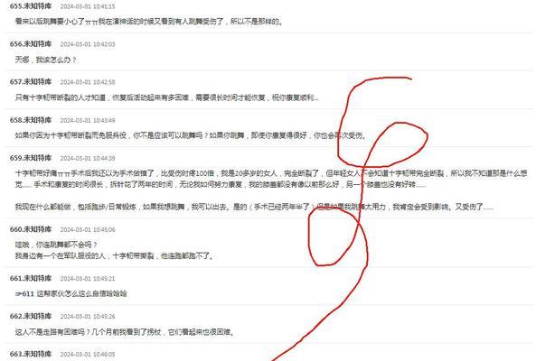辽宁地区谷歌账号优化应该怎么做？