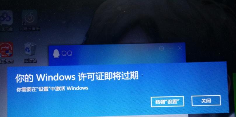 谷歌优化工程模式如何关闭？遇到问题怎么办？