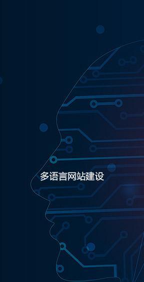 龙华地区的谷歌优化推广效果如何？