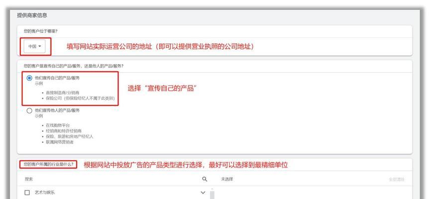 谷歌广告优化师如何入门？需要哪些技能？
