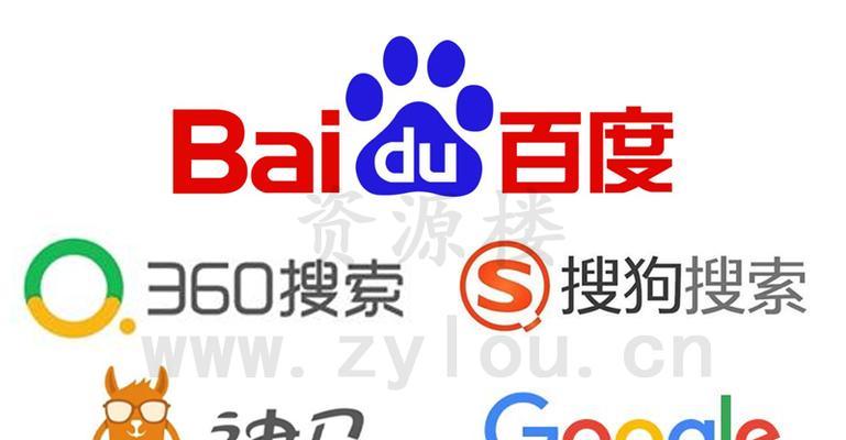 确定搜索引擎关键词的最佳实践是什么？