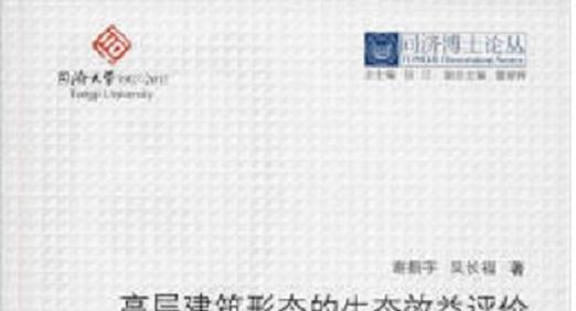 日照谷歌优化怎么样？优化效果和评价如何？
