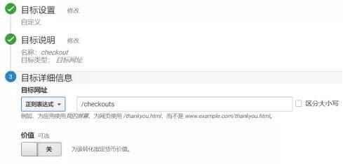 谷歌广告优化师的职业前景如何？