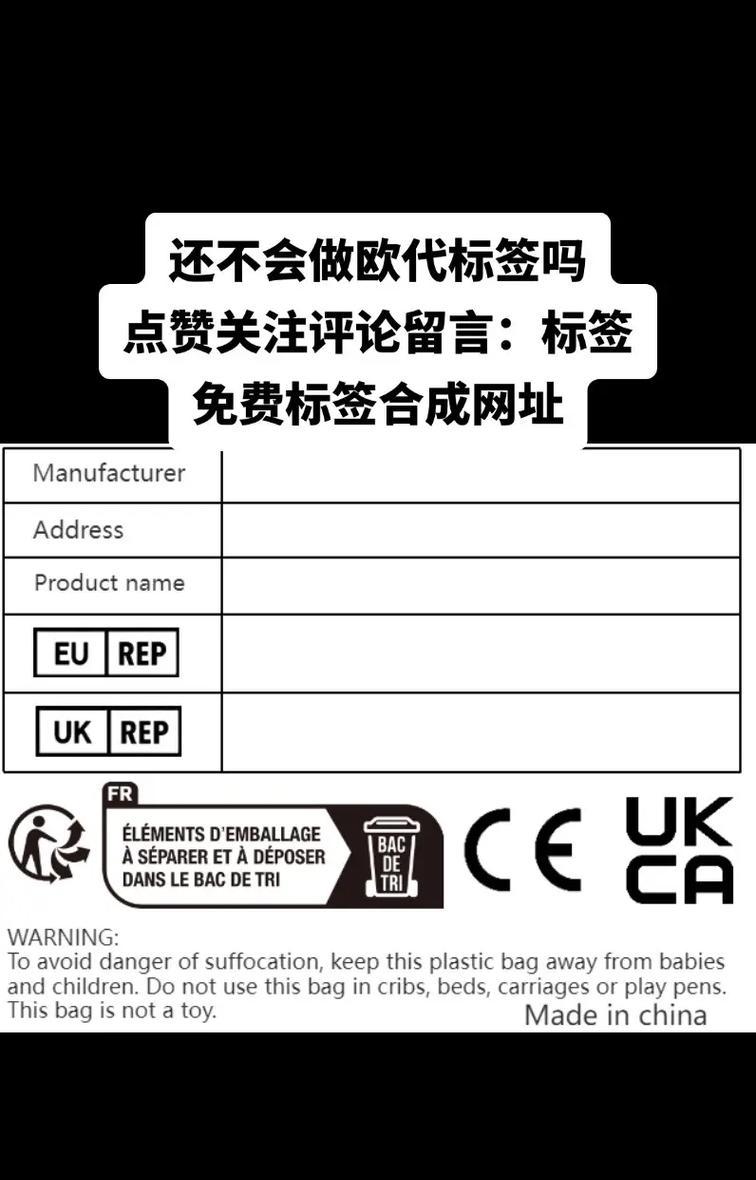 网站关键词标签具体指的是什么？