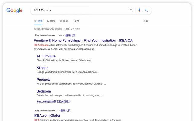 如何通过SEO优化让网站出现在谷歌首页？