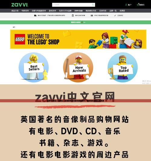 长尾关键词在网站中的作用是什么？