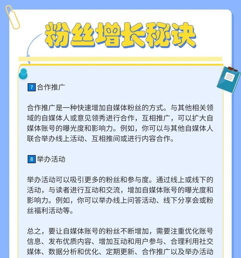 网站优化检测的正确方法是什么？