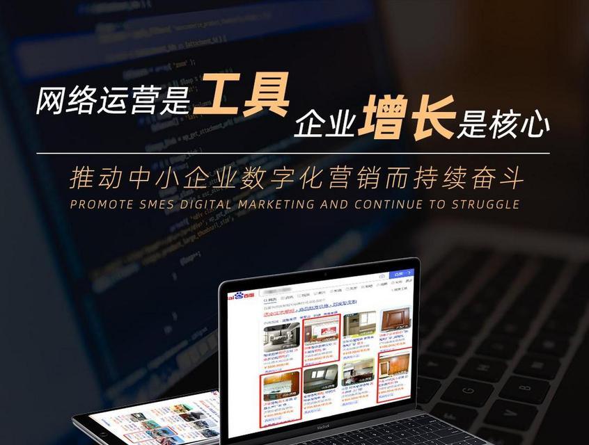 网站搜索引擎优化技术有哪些？