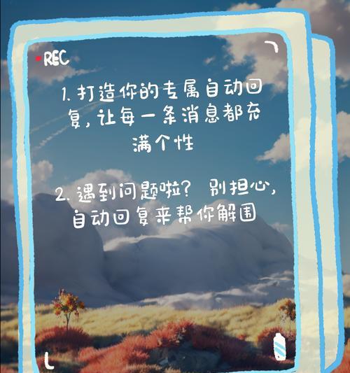 遇到关键词问题如何解决？