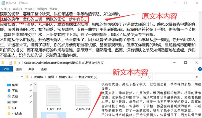删除网站关键词的正确方法是什么？