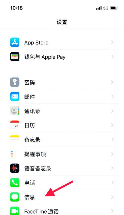 删除网站关键词的正确方法是什么？