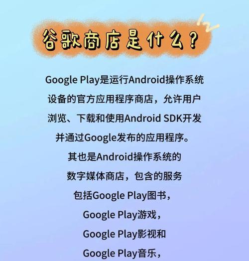 谷歌开发者怎么优化软件？技术指南和优化技巧？