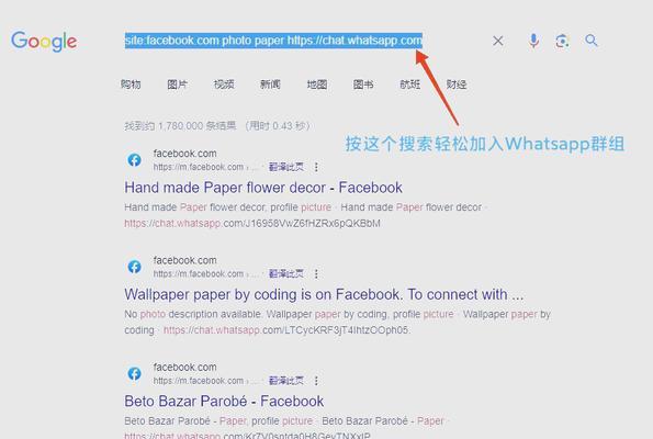谷歌优化的网站名称是什么？