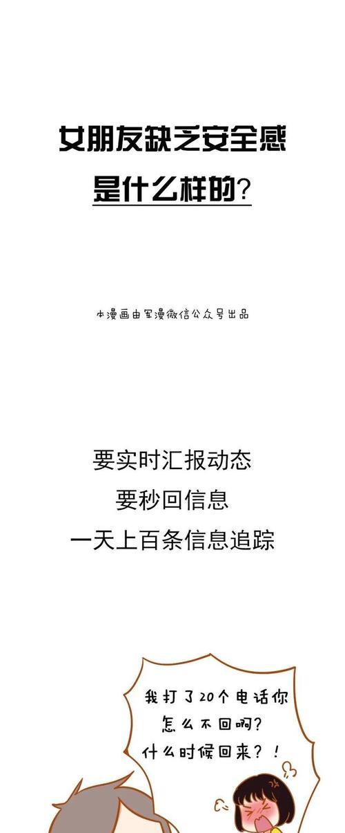 网站缺少关键词会有什么影响？