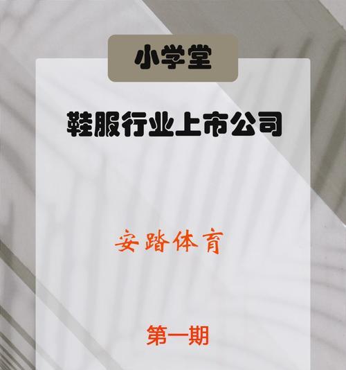 扬州谷歌优化公司怎么样？行业地位和客户评价？