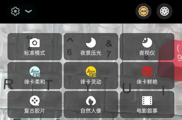 谷歌相机硬件优化设置方法是什么？