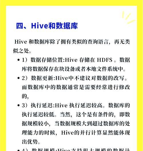 网站关键词应该用什么分隔符？如何正确分隔关键词提高SEO效果？