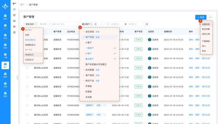 网站优化排版工作通常需要多长时间？