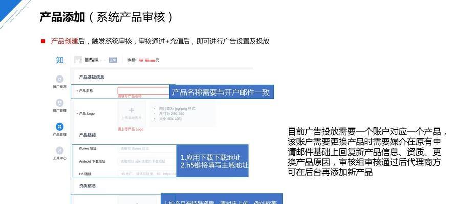 谷歌优化公司的服务质量如何评估？