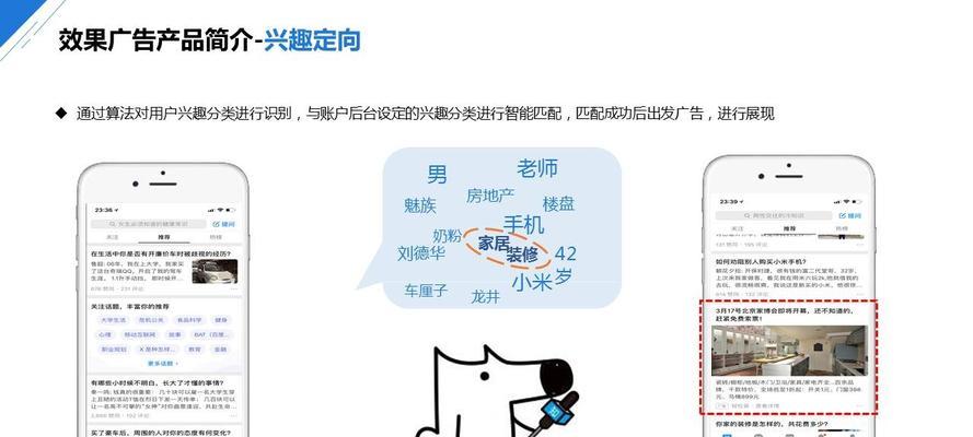 谷歌优化公司的服务质量如何评估？
