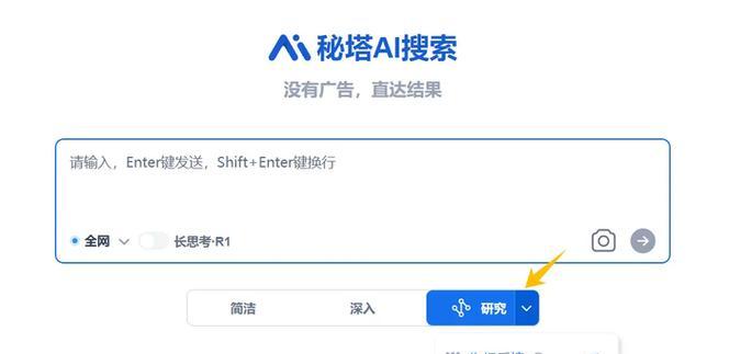 关键词如何正确链接到搜索引擎？
