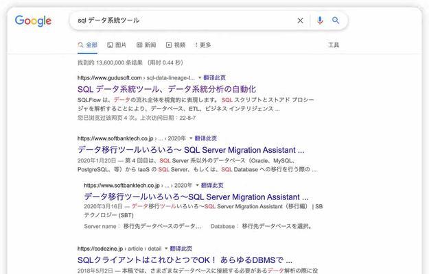 谷歌视频投放优化方案有哪些？