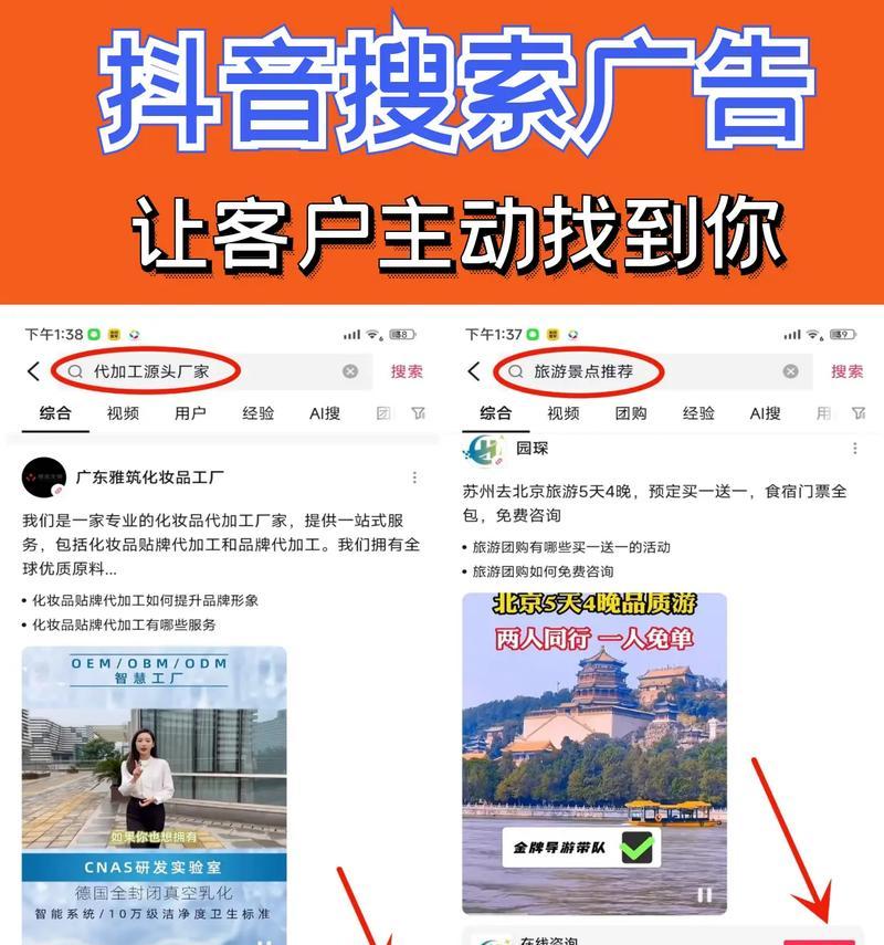 关键词搜什么小网站好用？推荐几个实用的关键词搜索工具？