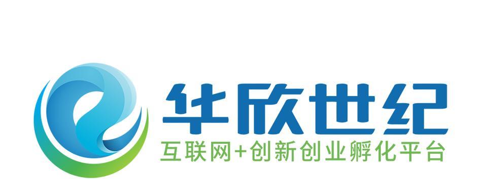 中山谷歌优化怎么样？服务质量和效果如何？