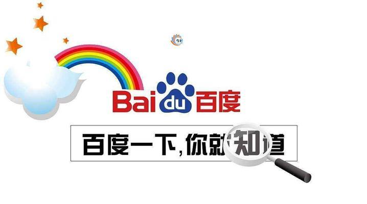 如何查看网站关键词热搜情况？查询关键词热搜的方法是什么？