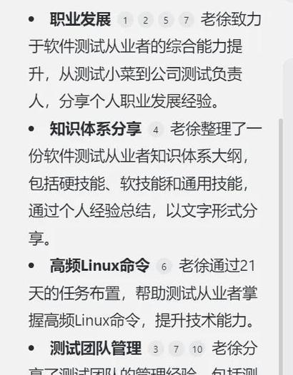 谷歌优化工具使用指南是什么？如何正确操作？
