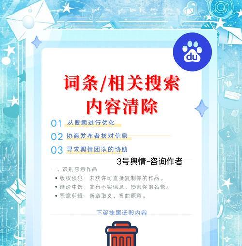 企业网站优化应该采取哪些措施？