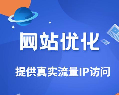 关键词搜索不到网站的常见问题有哪些？