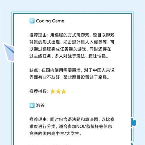 刷网站关键词的合法方法是什么？