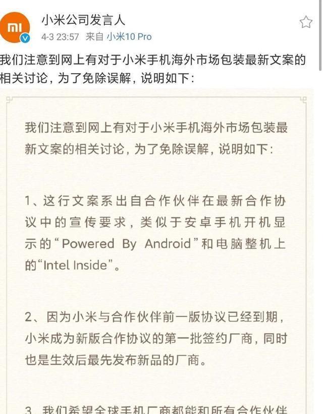 谷歌优化服务合同怎么写？写作要点和注意事项是什么？