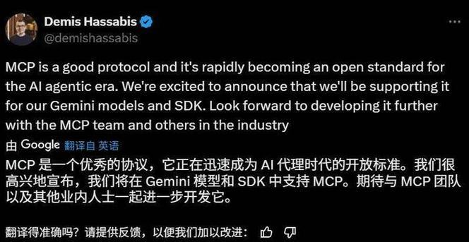 谷歌优化服务合同怎么写？写作要点和注意事项是什么？