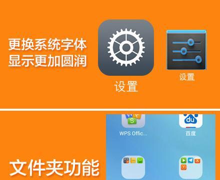 如何对网站主页进行4.1版本的优化？