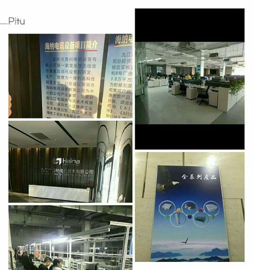 九江财务优化招聘网站有哪些？如何在九江找到合适的财务优化职位？