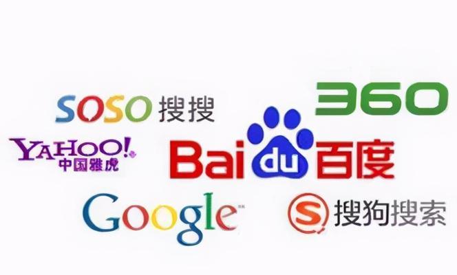 网站排名怎么优化好一点？如何快速提升搜索引擎排名？