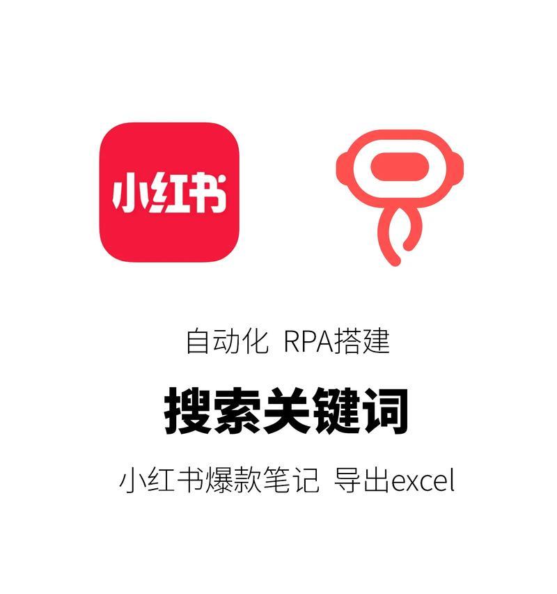 搜索引擎关键词的使用方法是什么？