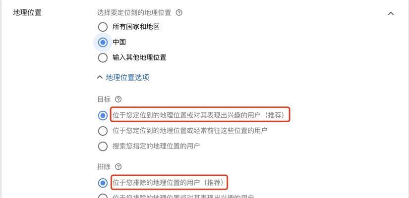 谷歌优化运营师的工作内容是什么？职业前景如何？