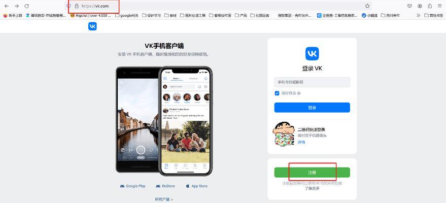谷歌怎么优化服务端设置？服务端优化的步骤和技巧！