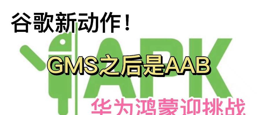 领动作谷歌优化服务体验如何？