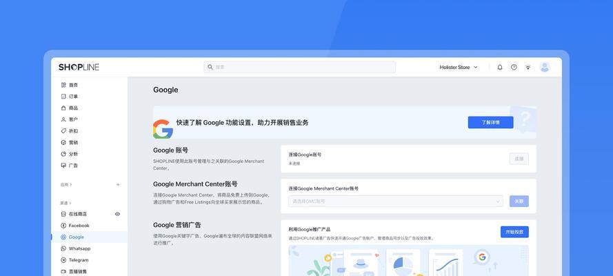 谷歌优化竞价有哪些好处？它如何帮助提高广告转化率？