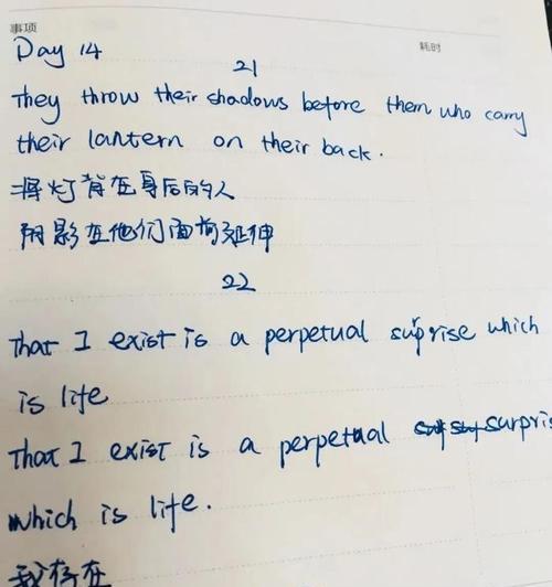 谷歌优化内容怎么写？撰写优化内容的技巧有哪些？