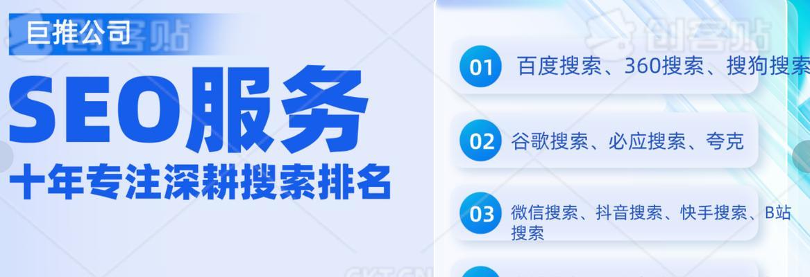微博搜什么关键词有网站？如何进行搜索？