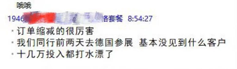 谷歌优化师的收入来源是什么？
