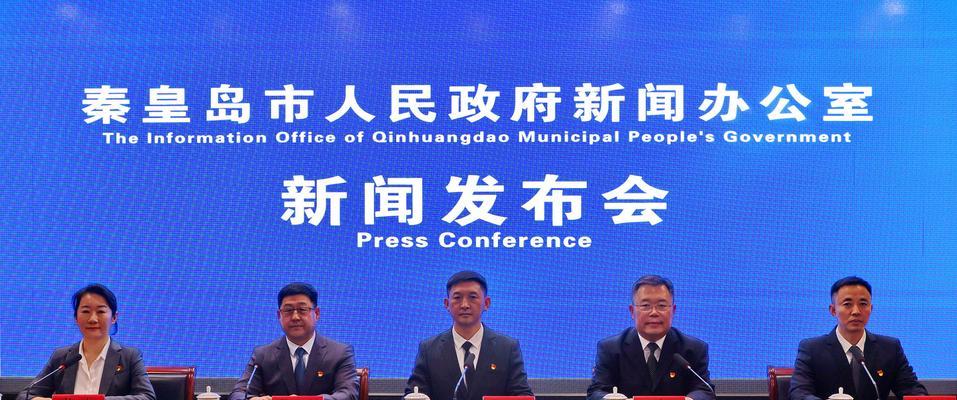 秦皇岛公司如何进行网站优化？