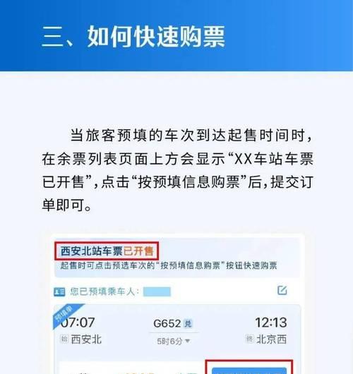 秦皇岛公司如何进行网站优化？