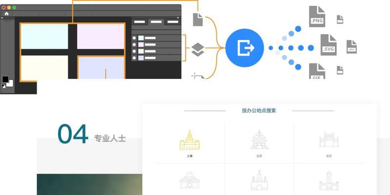 如何打造一个内容优化出色的网站？有哪些关键步骤？
